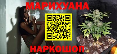 2c-b Ливны