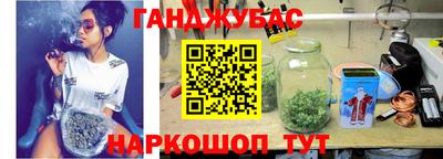 спиды Лесосибирск