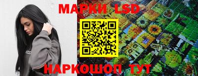 спиды Лесосибирск