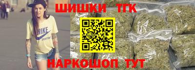 COCAINE Ликино-Дулёво