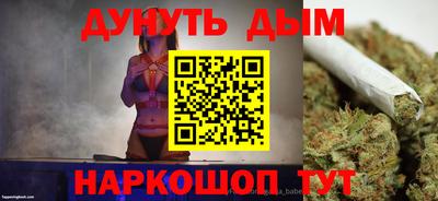 COCAINE Ликино-Дулёво