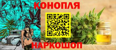 2c-b Ливны