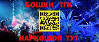 спиды Лесосибирск