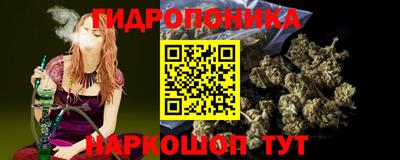 COCAINE Ликино-Дулёво