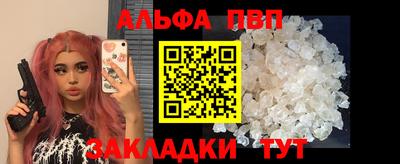 COCAINE Ликино-Дулёво