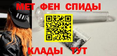 COCAINE Ликино-Дулёво