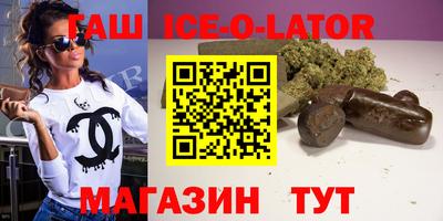 2c-b Ливны