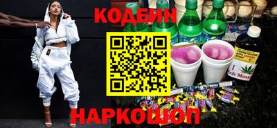 COCAINE Ликино-Дулёво