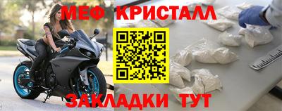 2c-b Ливны