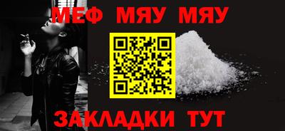 спиды Лесосибирск