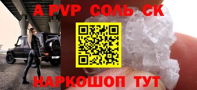 COCAINE Ликино-Дулёво